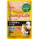 i..JumpLifepauchi.. куриная грудка сыр 40g