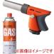 ��J CB-TC-ODORP �A�E�g�h�A�g�[�`�o�[�i�[2