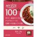 ��ːH�i 100kcal �}�C�T�C�Y �n���V