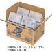 �ԉ� 333520 �Ɩ��p�A�^�b�N 2.5kg �ܓ���