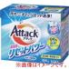 �ԉ� 452436 ����p��� �A�^�b�N���Z�����Z�b�g�p���[800g