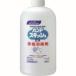 �ԉ� 507204 �n���h�X�L�b�V���������pEX 800ml