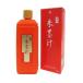 . Akira ...400ML BO8010