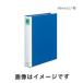 �R�N�� KOKUYO �`���[�u�t�@�C��(�G�R�EA4�^�e) �� 7-5171-01