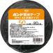 �R�j�V 05247 ���z�p�u�`���S���n�h���e�[�v VF414Z-50 50mm�~20m