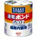 �R�j�V G10Z-3 �����{���hG10Z 3kg �� 43048