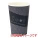 �T���i�b�v �����J�b�v �^�b�Z�h�J�t�F 400ml 13�I���X 50�� AC4050TEC