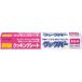 ������ �N�b�N�p�[ �N�b�L���O�V�[�g 33cm�~20m