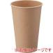 �V���W�} 4535997 �y�[�p�[�J�b�v �A�C�X �z�b�g���p 16�I���X ���a90mm ���N 25����