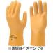 [ почтовая доставка выбор возможно ] шоу wa перчатка вода производство ni Toro -bS размер 770-S все пальто перчатки ( обратная сторона ткань имеется ) маслостойкий . износостойкость нитриловая резина перчатки 