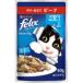 [ почтовая доставка выбор возможно ] Nestle Felix pauchi мягкость решётка . кошка желе покрой говядина 50g 77230