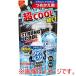 �A�C�X�m�� 02532-0 ��p�X�v���[ �V���c�~�X�g STRONG COOL �l�ւ��p 280mL