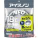 ���� 02537-0 �l�b�N�N�[���[NEO