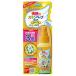 �t�}�L���[ �V�g�̃X�L���x�[�v�~�X�g �v���~�A�� ���������Ƃ��[���� 60mL