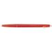 [ почтовая доставка выбор возможно ] Pilot P-LFBS18UF-R фрикцион мяч тонкий 0.38mm красный 