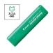 ڥ᡼ġۥѥå SPF-12-68G եꥯ󥹥 