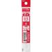 [ почтовая доставка выбор возможно ] Pentel XLRN5H-Bena- гель много цвет многофункциональный для изменение сердцевина 0.5 красный 