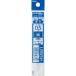 [ почтовая доставка выбор возможно ] Pentel XLRN5H-Cena- гель много цвет многофункциональный для изменение сердцевина 0.5 синий 