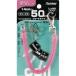쥤ᥤƣ GLK253P 륭 50cm ԥ