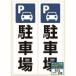 ҥ KLS049 ԥ󥰥ƥå