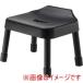  Yamazaki реальный индустрия Mist .... ванна стул белый 7305 SH25
