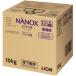 ���C�I�� HENONGX NANOXone�j�I�C��p 10�L���O����