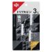 rek Triple булавка крюк 3 ввод H00407