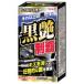 �������C �������e �u���b�N &amp; �_�[�N���^���b�N 200ml W-13 333015