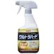�������C �E���g���n�[�h�N���[�i�[ �o�X�p 700ml