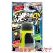 wako-CS-116 Spa Plus гладкий Giga пена мойка машин щетка DX мойка машин круг вид soft щетка SpaPlus