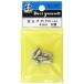 ڥ᡼ġµ    6 6.5mm ML527