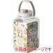 takeya химическая промышленность плоды sake бутылка S type серый ju4.0L