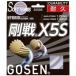 ڥ᡼ġۥ ϥ֥å  X5S ʥ SS505NA GOSEN