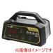 �厩�H�� MP-310 �S�����E���g���p���X�o�b�e���[�[�d�� �I�[�g�o�C �y������ ���ʎ����� �n�C�u���b�h�ԑΉ� 12V��p MeltecPlus ��i�o�� MAX6.5A