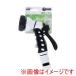 ���V NZ-7A �U���m�Y��7�p�^�[��
