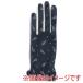  Dunlop TGG0661W теннис перчатка TGG-0661W темно-синий L