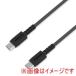�J�V���� AJ663 USB�[�d ���� C-C�P�[�u�� 1.2m STRONG �u���b�N