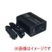 �J�V���� KD262 DC AC �C���o�[�^�[ 150W USB-A USB-C