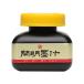 . Akira ..120ML BO1002