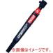 �ːד� ASL-H001 MODEL ATHLETE�ېc2.8mm�{�� ���[�J�[���� ����s�� �k�C�����ꗣ���s��
