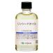 ksakabe Lynn si-do масло 55ml 12118001