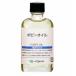 ksakabe мак масло 55ml 12118002