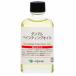 ksakabe Dan maru авторучка ting масло 55ml 12118017