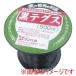 �A�T�m���Y�� �h�����e�O�X0.3mm�~500m