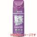 �R���p�� 30808 �X�[�p�[��X�X�v���[330ml