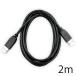[ почтовая доставка выбор возможно ]USB3.0 A Type( мужской )-A Type( мужской ) чёрный 2m 3AA-20