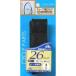  Asahi cycle постоянный камера Британия тип 700X27-31c 27X1-1/8