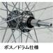  Asahi cycle XB627 aluminium обод задние колеса экстерьер 6 уровень Boss свободный барабанный тормоз specification 27X1-3 ASAHICYCLE