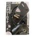 go Lynn G-230W аккумулятор блокировка черный . колесо промышленность GORIN
