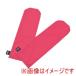 �P�[�v 289321 CK-388 �P�[�v ��O���[�u 2��1�g